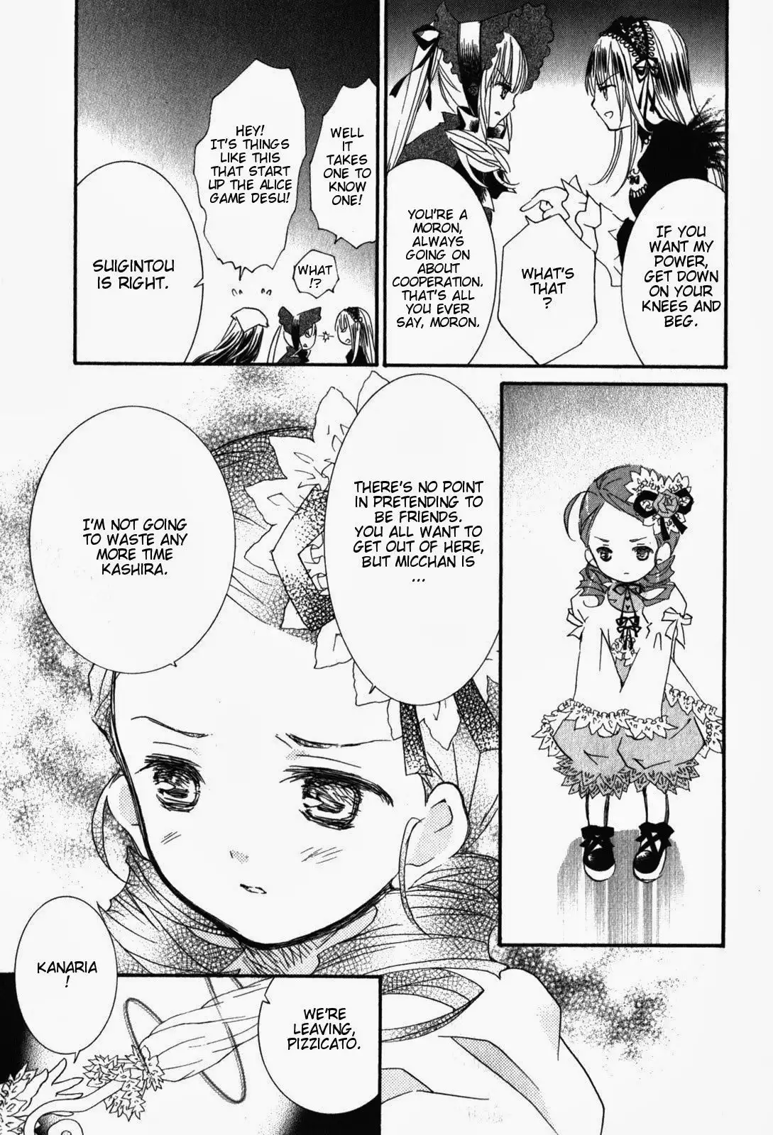 Rozen Maiden II Chapter 42 9